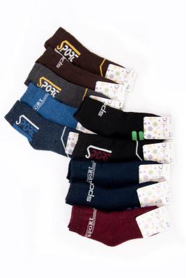 Шкарпетки для хлопчика махрові (зима)